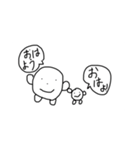 とり。。。。。。（個別スタンプ：5）