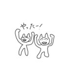 とり。。。。。。（個別スタンプ：6）