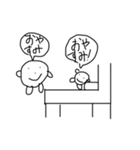 とり。。。。。。（個別スタンプ：9）