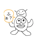 とり。。。。。。（個別スタンプ：29）
