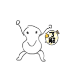 とり。。。。。。（個別スタンプ：32）