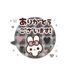 動く背景⬛LINEふきだし❤️敬語⬛ウサギ⑤⓪（個別スタンプ：5）