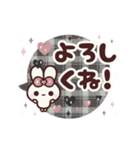 動く背景⬛LINEふきだし❤️敬語⬛ウサギ⑤⓪（個別スタンプ：13）