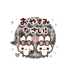 動く背景⬛LINEふきだし❤️敬語⬛ウサギ⑤⓪（個別スタンプ：21）