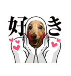 コタいぶスタンプ♡（個別スタンプ：4）