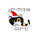 もも クリスマス＆お正月バージョン（個別スタンプ：1）