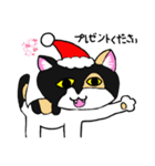 もも クリスマス＆お正月バージョン（個別スタンプ：2）