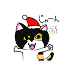 もも クリスマス＆お正月バージョン（個別スタンプ：4）