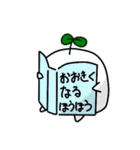 やじるしさん（個別スタンプ：40）