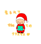 Xmasの思い出と動物たち♪（個別スタンプ：34）