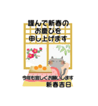 【BIG】毎年使えるリメイク再販＊年末年始（個別スタンプ：9）