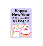 【BIG】毎年使えるリメイク再販＊年末年始（個別スタンプ：24）