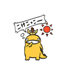 いまいち感情が読めない恐竜さん 第二弾！（個別スタンプ：13）