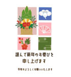 【大人可愛い】イベント♡一年中使える（個別スタンプ：5）