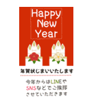 【大人可愛い】イベント♡一年中使える（個別スタンプ：6）