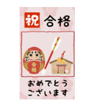 【大人可愛い】イベント♡一年中使える（個別スタンプ：10）