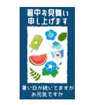 【大人可愛い】イベント♡一年中使える（個別スタンプ：17）