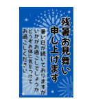 【大人可愛い】イベント♡一年中使える（個別スタンプ：18）