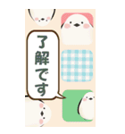 【大人可愛い】イベント♡一年中使える（個別スタンプ：32）