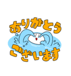 なまえのないしろいやつ   第三段（個別スタンプ：5）