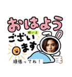 綺麗な女性を書いてLINEスタンプに.yamami（個別スタンプ：1）
