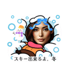綺麗な女性を書いてLINEスタンプに.yamami（個別スタンプ：8）