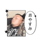 司の日常1（個別スタンプ：1）
