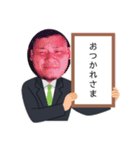 司の日常1（個別スタンプ：8）
