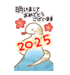 可愛い巳年の年末年始（個別スタンプ：22）