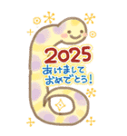 可愛い巳年の年末年始（個別スタンプ：23）