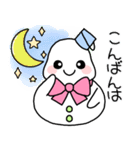 雪だるまちゃんSimple✻冬（個別スタンプ：2）