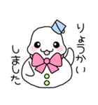 雪だるまちゃんSimple✻冬（個別スタンプ：6）