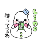 雪だるまちゃんSimple✻冬（個別スタンプ：13）