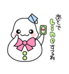 雪だるまちゃんSimple✻冬（個別スタンプ：15）