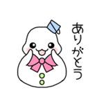 雪だるまちゃんSimple✻冬（個別スタンプ：16）