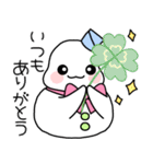 雪だるまちゃんSimple✻冬（個別スタンプ：17）