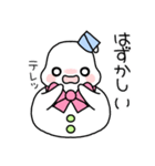 雪だるまちゃんSimple✻冬（個別スタンプ：19）