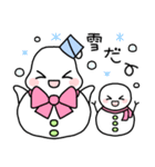 雪だるまちゃんSimple✻冬（個別スタンプ：20）