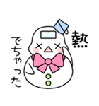 雪だるまちゃんSimple✻冬（個別スタンプ：21）