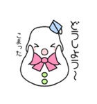 雪だるまちゃんSimple✻冬（個別スタンプ：22）