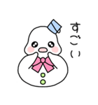 雪だるまちゃんSimple✻冬（個別スタンプ：32）