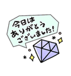 *✦01年中使える♡デコ文字スタンプ•.*（個別スタンプ：3）