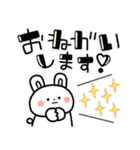 *✦01年中使える♡デコ文字スタンプ•.*（個別スタンプ：5）