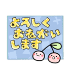 *✦01年中使える♡デコ文字スタンプ•.*（個別スタンプ：6）