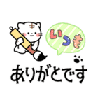 *✦01年中使える♡デコ文字スタンプ•.*（個別スタンプ：13）