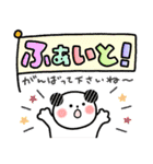 *✦01年中使える♡デコ文字スタンプ•.*（個別スタンプ：26）