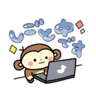 *✦01年中使える♡デコ文字スタンプ•.*（個別スタンプ：31）