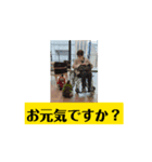 動く♬マダムしげこさん87歳Shigeko 87yrs（個別スタンプ：1）