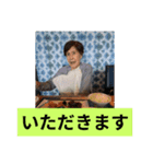 しげこ87歳京都生活（個別スタンプ：1）