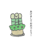 明けおめスタンプだよ！（個別スタンプ：1）